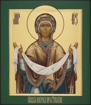 Икона Явление Пресвятой Богородицы из янтаря купить в Украине по  привлекательной цене — Amber Stone