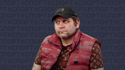 В Москве умер популярный видеоблогер бомж Женя Якут - KP.RU