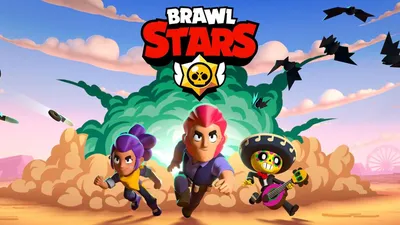 Мягкая игрушка-брелок Brawl Stars Бравл Старс 15 см (с карабином) в  ассортименте C13-1-13 купить по оптовой цене | Хит Игрушка.