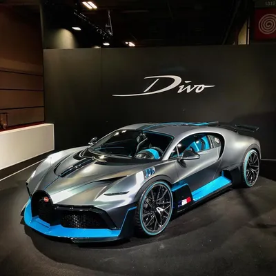 Vehicle Universe - Bugatti diva | Facebook