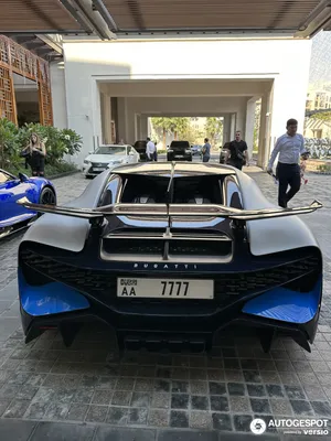 Bugatti diva concept car details - Lemon8 Search