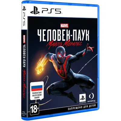 Игра Человек-паук Майлз Моралес для Sony PlayStation 5 - купить в Москве,  цены на Мегамаркет