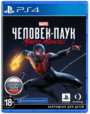 Купить Marvel Человек-Паук (Spider-Man): Майлз Моралес (Miles Morales)  (PS4) – Интернет магазин GamePark