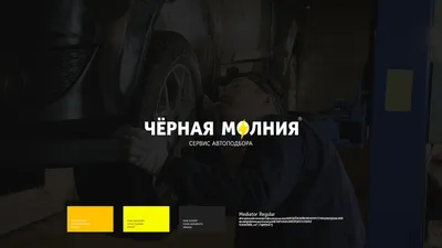 Такси 434343 Ижевск | Заказ такси по тел. (3412) 43-43-43 в Ижевске