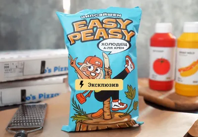 В российских магазинах подошли к концу запасы чипсов Pringles — РБК