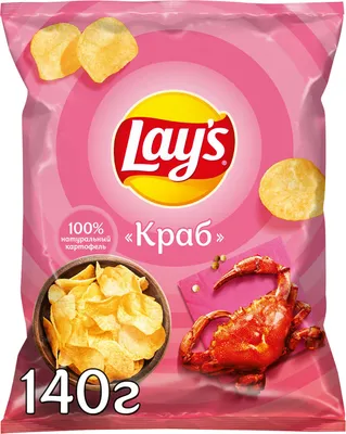 Картофельные чипсы Lay's Краб 140 г - отзывы покупателей на маркетплейсе  Мегамаркет | Артикул: 100031004477