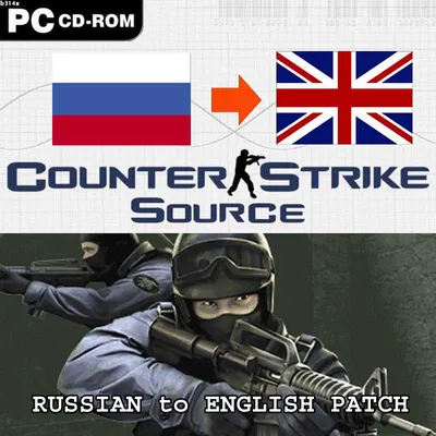 CS:S Weapon Re-texture/Sound Change [Counter-Strike: Source] [Mods]