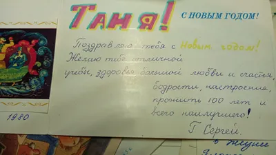 Вера Кристофер on X: \"Всегда За Путина За Россию. Владимир Владимирович  Огромное Спасибо Вам За Россию. Дай Бог Здоровья Сил Терпения Благополучия  https://t.co/nQRXBq9aK8\" / X