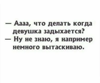 Обо Всём - Дай Бог нашим детям здоровья, счастья , любви и... | Facebook