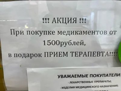 Дай Бог здоровья нашим близким и родным! 🙏 Доброго Утра и Благословенного  Дня! 🌺 #shorts - YouTube