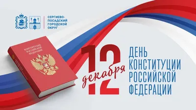 Как в столице отпразднуют День Конституции Казахстана: 27 августа 2022,  13:03 - новости на Tengrinews.kz