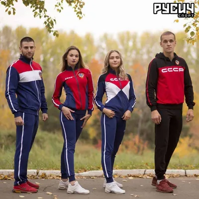 Спортивные костюмы для полных женщин и девушек купить в Украине от  производителя
