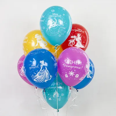 Пакет подарочный Disney «С Днем Рождения!» Микки Маус купить по цене 164 ₽  в интернет-магазине Детский мир