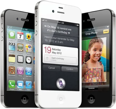 screen of Apple iPhone 4s showing applications on home page with new emails  and new message Stock Photo - Alamy