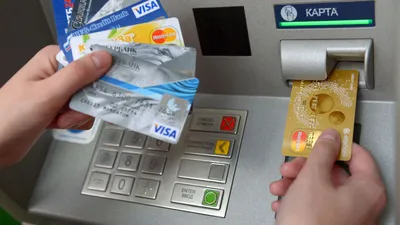 Копирование банковской карты: как себя обезопасить?