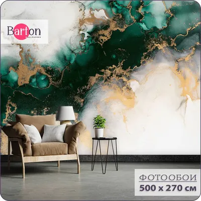 Фотообои 3d на стену - фреска города, рисунок, акварель - 400x270. Обои для  кухни и гостинной с виниловым покрытием - купить по выгодной цене в  интернет-магазине OZON (827338621)