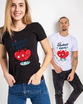 Парные футболки для двоих с принтом \"день влюбленных\"