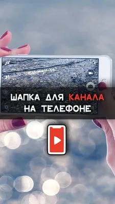 Сколько стоит раскрутка YouTube-канала: платные и бесплатные способы  продвижения