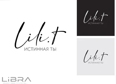 Дизайн проект магазина женской одежды в стиле Лофт – ЗДЕСЬ-ДИЗАЙН
