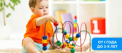 IQ Step Развивающие игрушки Сортер для малышей подарок 1 год