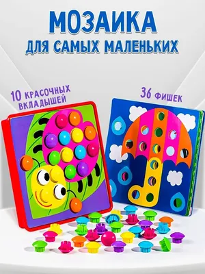 Игрушечные машинки для малышей 1 год, подарок на день рождения, игрушки,  мультяшный автомобиль для малышей, Интерактивная игрушка для мальчиков, для  детей | AliExpress