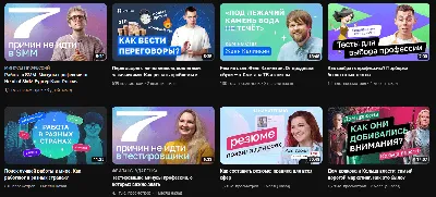 Заказать оформление канала Twitch, Youtube, Trovo - streamdesigner.ru