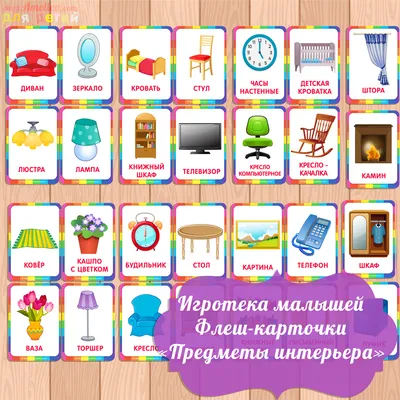 Шкафы для раздевалки, купить шкафы для детского сада в Москве /  bestkrovati.ru