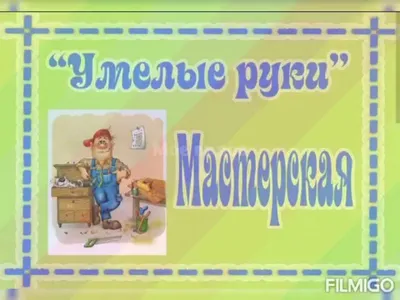 Сюжетно-ролевая игра \"Водители\". Моделирование игрового опыта детей 4-5  лет. ФГОС ДО. Березенкова Т.В. - купить книгу с доставкой | Майшоп