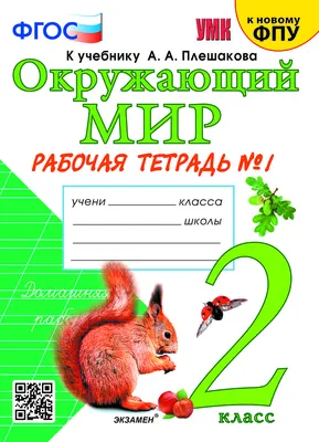 Цвет в природе. Коллекция красок окружающего мира (Патрик Бейти, Питер  Дэвидсон, Элейн Чарвот) - купить книгу с доставкой в интернет-магазине  «Читай-город». ISBN: 978-5-00-195253-4