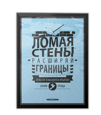 Печать плакатов А2 в Москве - цены, заказать печать плакатов А2 в УНОПРЕСС