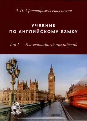 Топ 10 олимпиад по английскому для школьников - Правила, этапы, призы