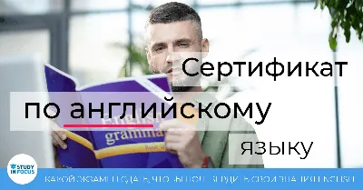 Купить книгу Английский язык. 7-й класс. ВПР. 10 тренировочных вариантов.  Изд. 3-е, перераб. в Ростове-на-Дону - Издательство Легион