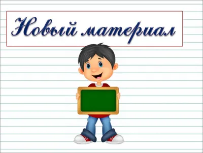 Перевод презентации на русский, английский или кыргызский язык - Бюро  переводов TRANSLATOR.KG