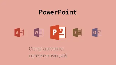 GEMINI - креативный Шаблон презентации PowerPoint, Presentation Templates  Включая: бизнес и творческий - Envato Elements