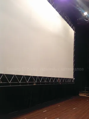 Экран для проектора портативный 50 дюймов | AliExpress