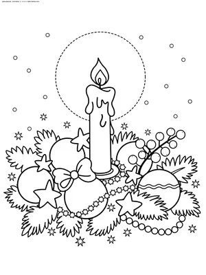 Новогодние подарки — раскраска для детей. Распечатать бесплатно.
