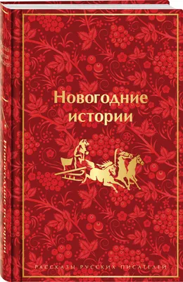 Комедийный сериал о русских хакерах «Короче, план такой» выходит в прокат ⋆  MovieStart