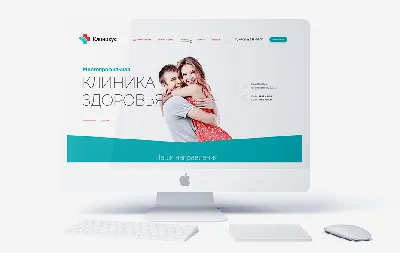 Веб дизайн сайта – заказать разработку web дизайна арт сайта в компании  WebGK