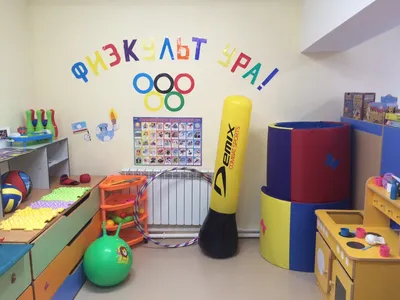 Workout Kids - Деревянный детский спортивный уголок в квартиру \"Макси\" для  детей от двух лет с изящно изогнутыми наклонными частями. Перекладины в  верхней части могут быть как по стенке (на фото) или