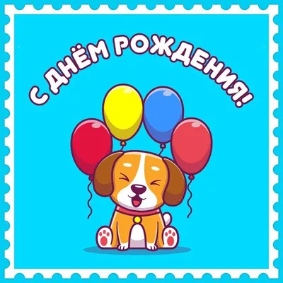 https://urokide.ru/risunki-dlya-srisovki-na-den-rozhdeniya-zhivotnye