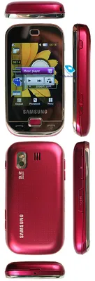 Смартфон Samsung Galaxy S Duos 2 GT-S7582 1GB/4GB White (2000951000003) -  купить в Баку. Цена, обзор, отзывы, продажа