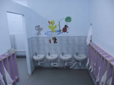 Оформление группы. Туалет (6 фото). Воспитателям детских садов, школьным  учителям и педагогам - Маам.ру