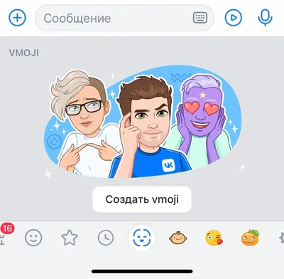 ВКонтакте» ждет масштабное обновление. Что изменится | РБК Life