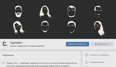 VKontakte in Opera | Use VKontakte on desktop | Opera Browser
