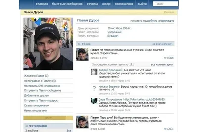 Robochat.io – онлайн-конструктор чат-ботов ВКонтакте и Telegram, создание и  отправка сообщений с бесплатным тарифом