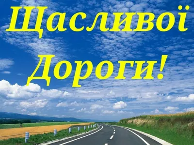 Испытания для водителей троллейбусов - Лента новостей Крыма