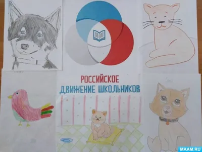 Трафареты домашних животных для детей - распечатать на А4 - ПринтМания