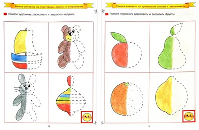 Дорисуй животное раскраска - распечатать обучающие раскраски для детей
