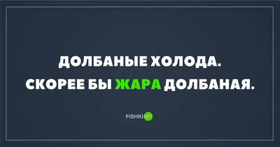 Занавес До свидания, детский сад 3