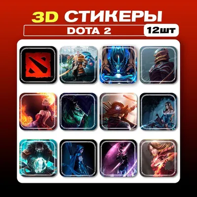 Чехол для телефона Дота 2 DOTA 2 силиконовый (cheh_085) (ID#1473565116),  цена: 400 ₴, купить на Prom.ua